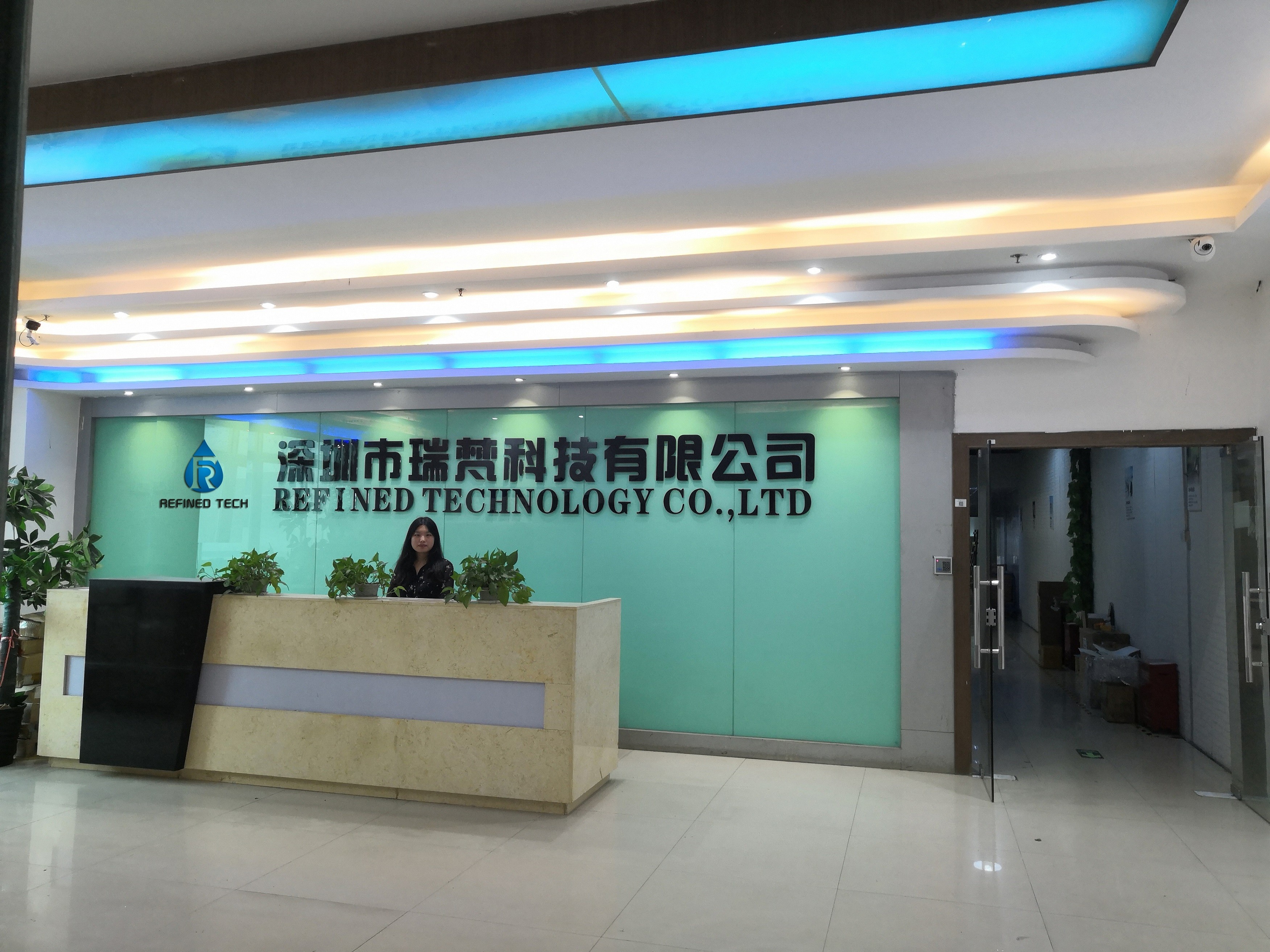 चीन Shenzhen Refined Technology Co., Ltd.