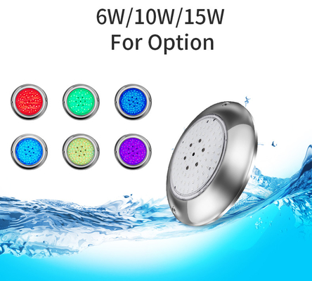 RGB कलर चेंजिंग LED पूल लाइट वॉल माउंटेड रिफाइंड 150mm 6W